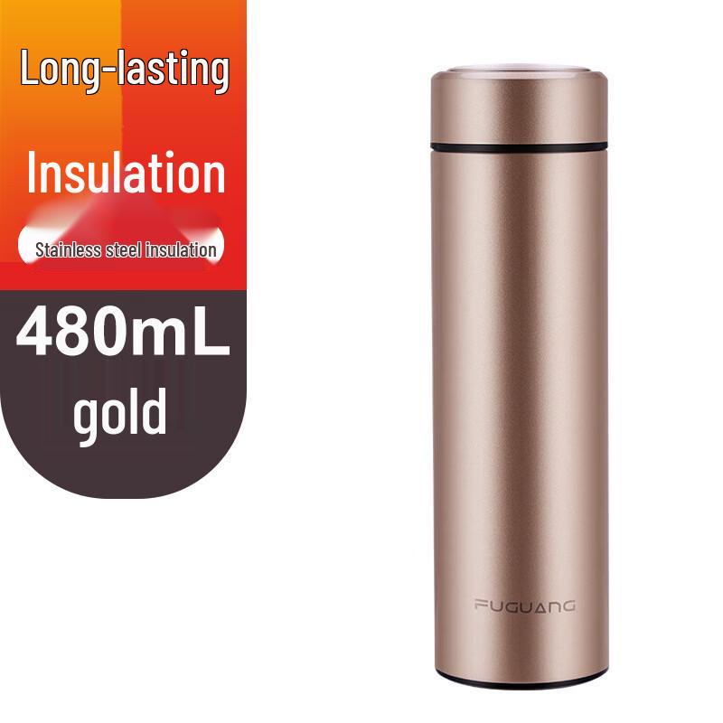 Fuguang 304 Stainless Steel Insulated Travel Mug