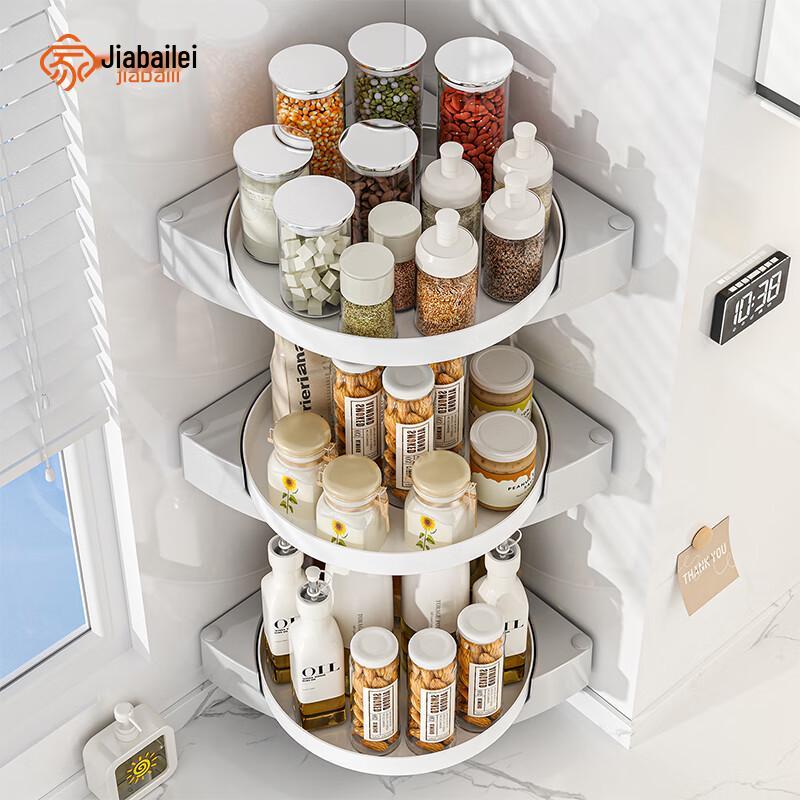 

Rotating Wall-Mounted Kitchen Spice Rack Organizer