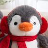 Cute Penguin Plush Cotton Pillow Toy - Perfect Holiday Gift