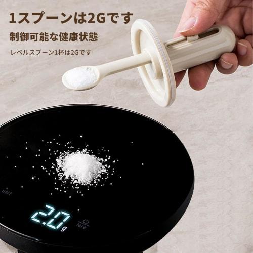 Breame Seasoning Shaker, Salt and Sugar Shaker, Spice Pot with Extendable Spoon, Heat-Resistant Glass Container, Moisture-Resistant, No Clumping, Styl