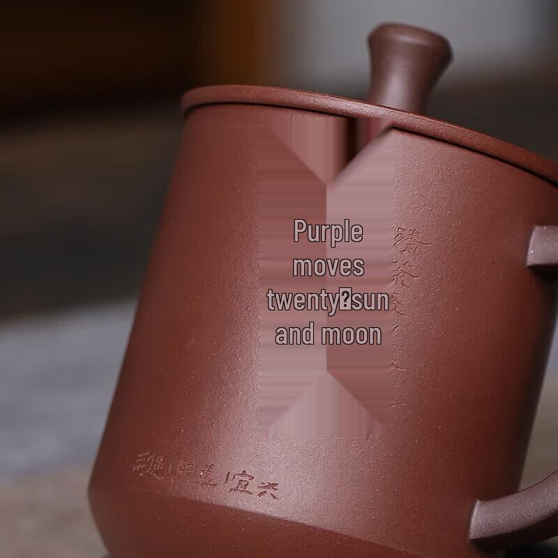 Wanchunhe Yixing Zisha Teacup - Ming Tao Ya Qu Essence Edition