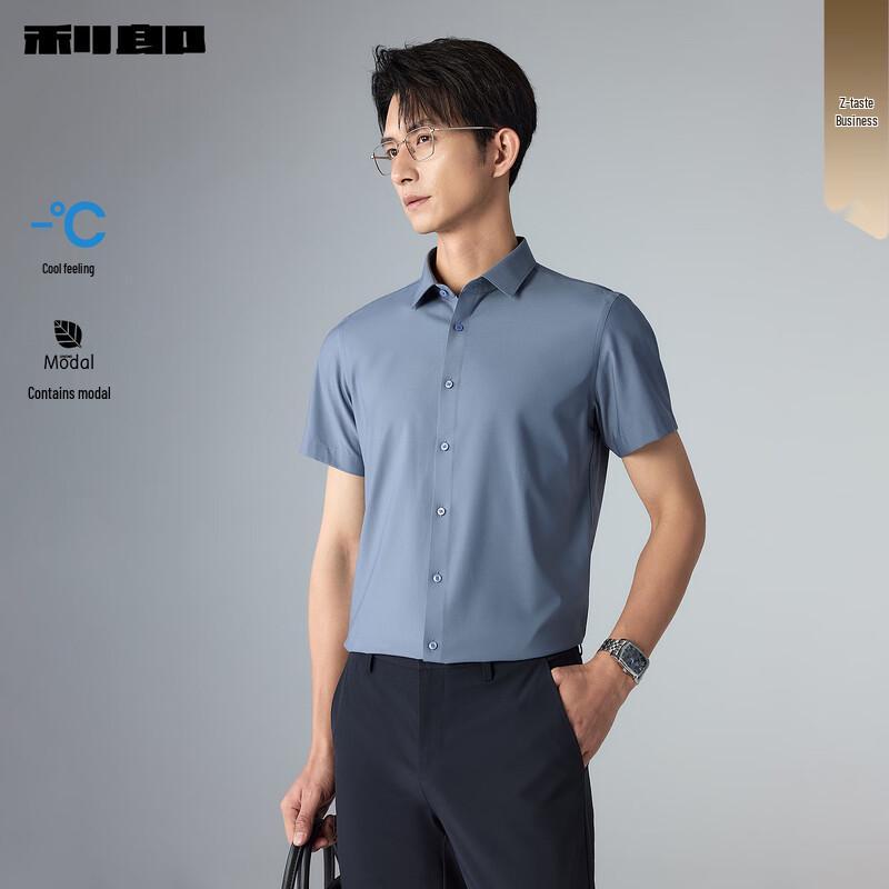 

Lilang Men s Modal Blend Short-Sleeve Business Shirt 39