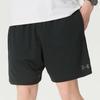 Under Armour Men's Summer Knit Shorts