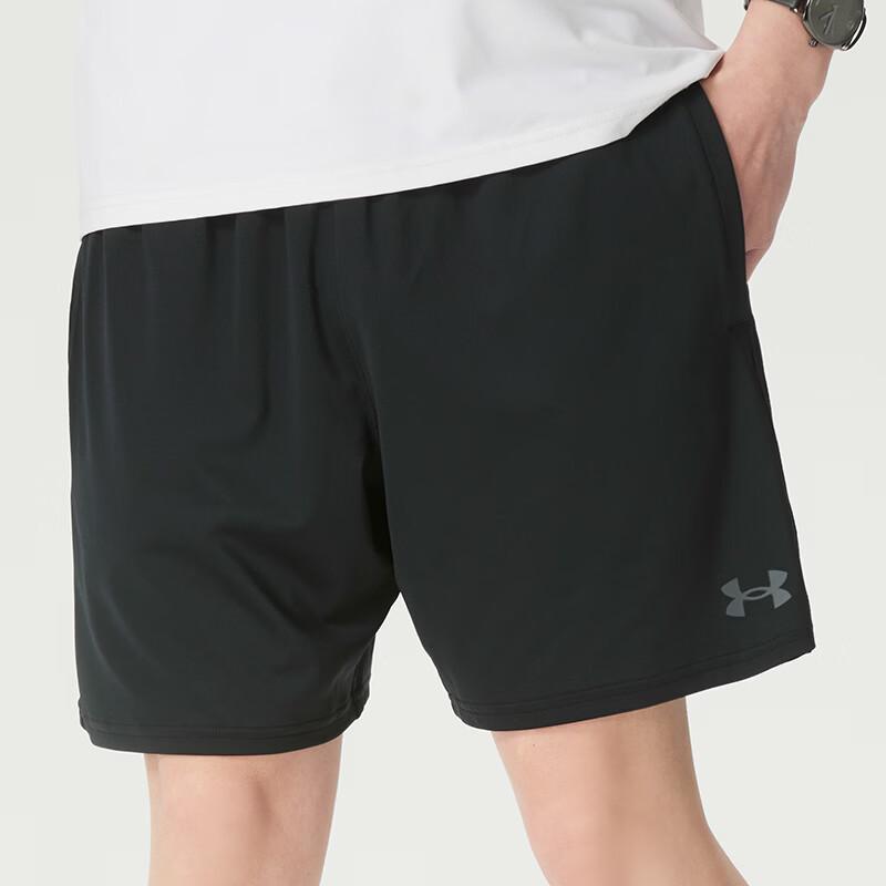 Under Armour Men's Summer Knit Shorts