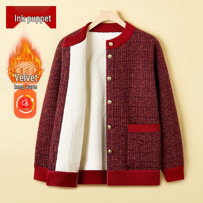 

Mouou Women s Mid-Aged & Elderly Knitted Cardigan 5XL