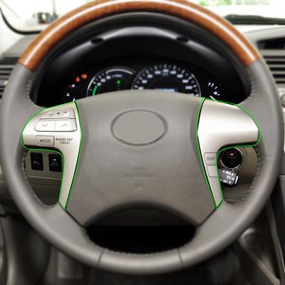 ABS Carbon Texture Car Steering Wheel Button Cover Sticker Trim For Toyota Highlander 2009 2010 2011-2014 For Camry