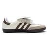 Adidas Originals Samba Slip Resistant Abrasion Resistant Low top Skateboard Shoes Unisex Beige Brown IG1024(Team15-)
