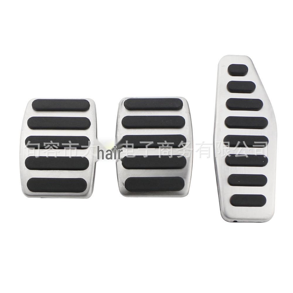 

2019 Suzuki Jimny Stainless Steel Automatic Accelerator Pedal