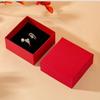 Red Jewelry Box With Cotton Pad Paper Jewelry Case Travel Portable Ring Earrings Necklace Gifts Packageing Storage Boxes