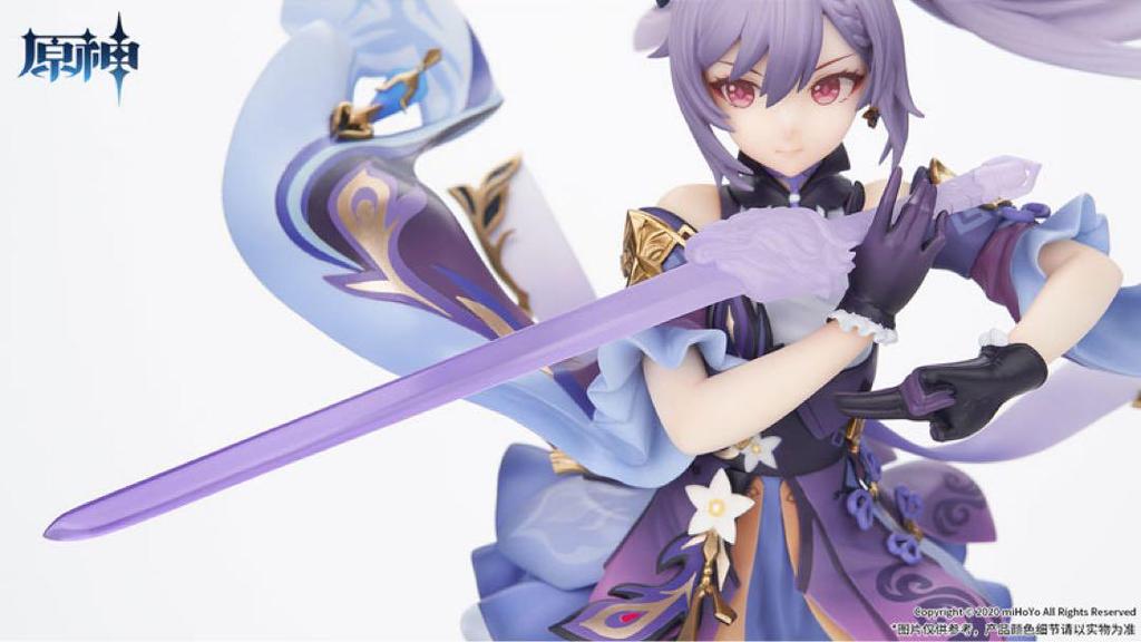 [USED] First-run Limited Edition Bonus: Genshin Impact Keqing: Swift Thunder and Rain Ver. 1/7 Scale Completed Figure