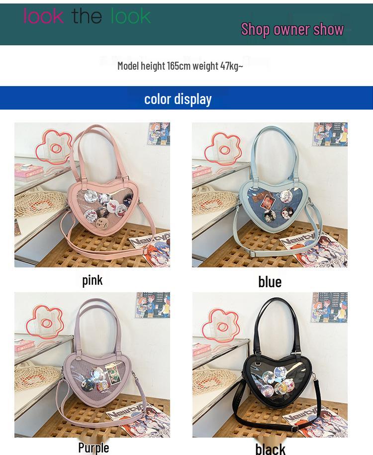 Heart-Shaped Lolita JK Uniform Crossbody Bag – Cute, Small Capacity for Girls