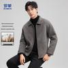 Luomeng Men's Thick Sheep Wool Blend Business Casual Short Coat