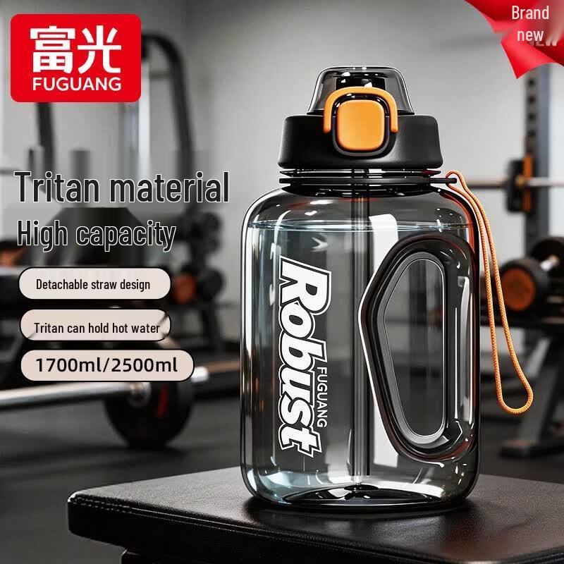 Fuguang 2.5L Large Capacity Sports Water Bottle with Straw