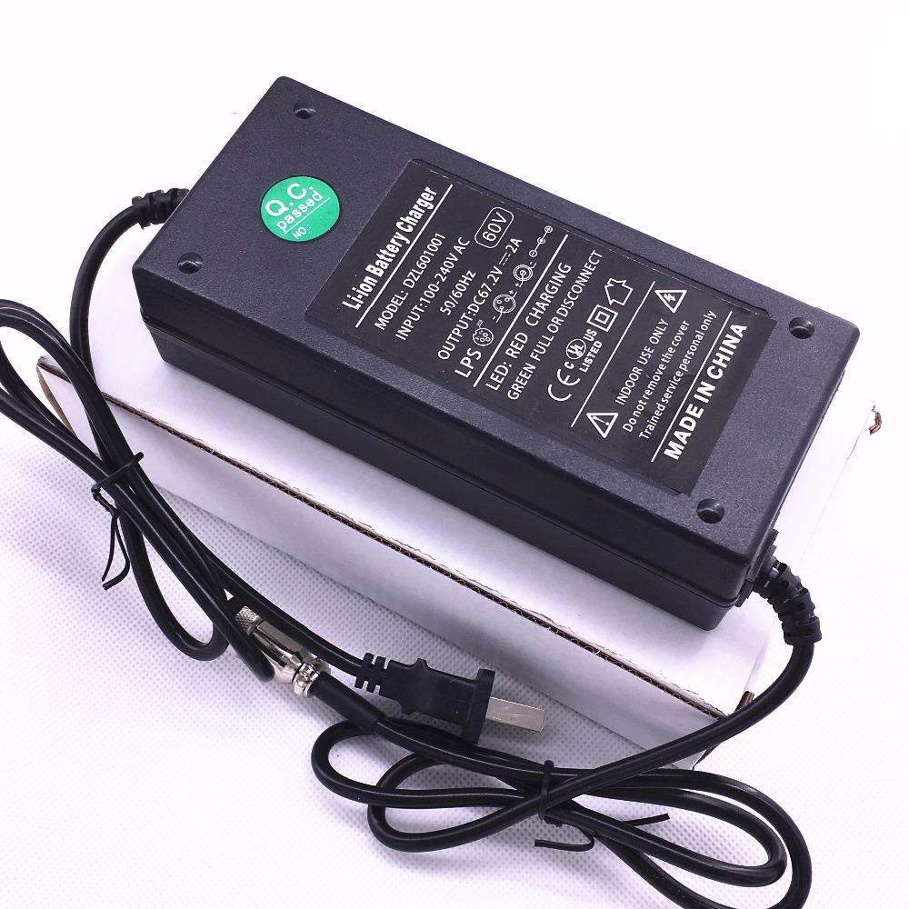 DC67.2V 2A Smart Lithium Battery Charger 60V For Wheelbarrow Self Balancing Car Battery Charge 3 Pins 12mm Aviation Connector