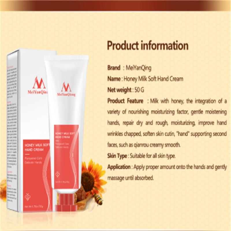 Sheabutter, nährende, reparierende Gesichtsreinigung, Hautpflege, Aufhellung, Anti-Aging, sanfte Reinigung der Haut, saubere und beruhigende Gesichtspflege