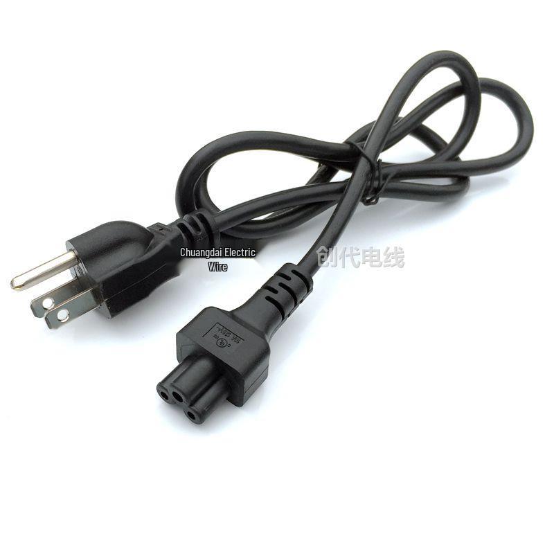 UL US 3-Pin C5 Plug Power Cord, 18AWG SVT/SJT 3-Core Clover Tail