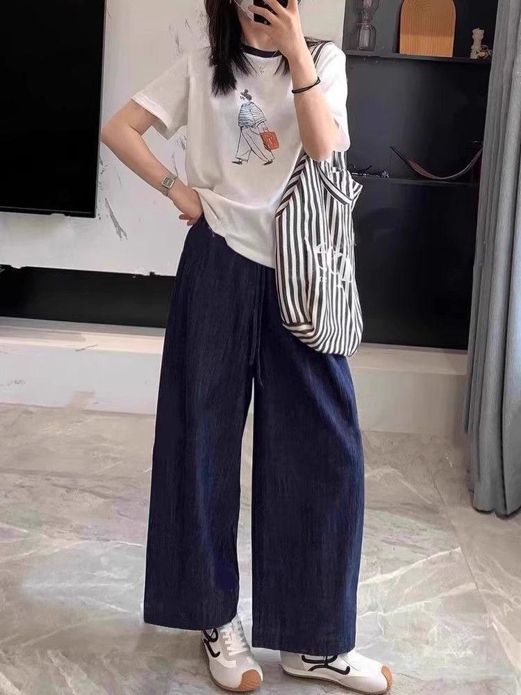Women's Slimming Nine-Point Wide-Leg Summer Jeans