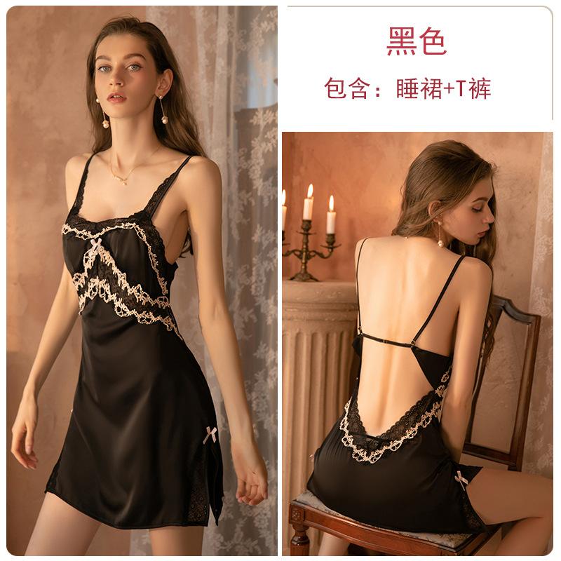 Women's Satin Lace Padded Backless Cami Sleep Dress Lounge Set