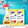 Omo Dishwashing Liquid