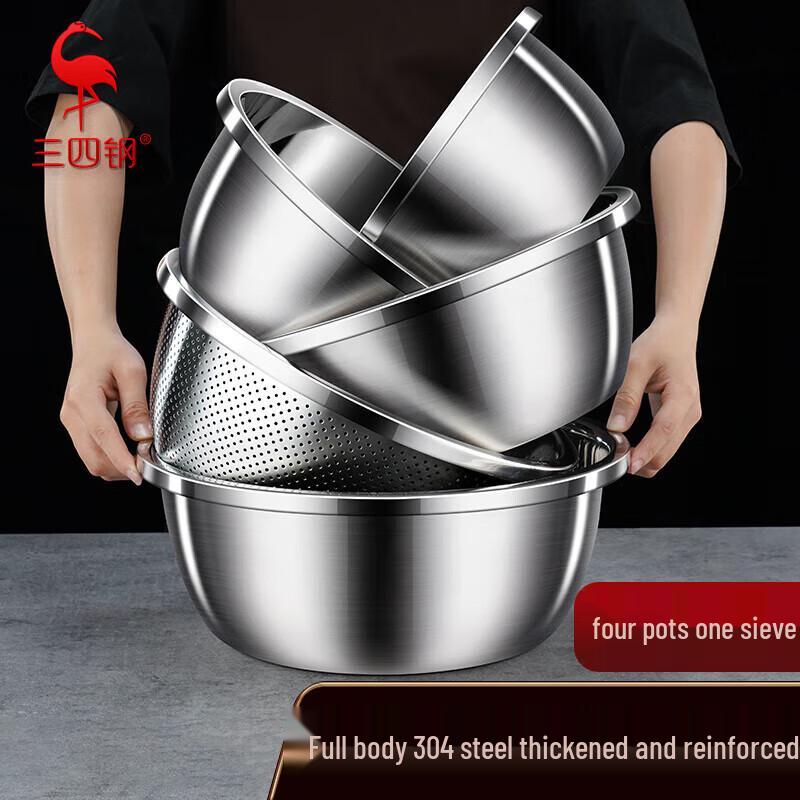 Sansigang 304 Thickened Stainless Steel Kitchen Basin Set