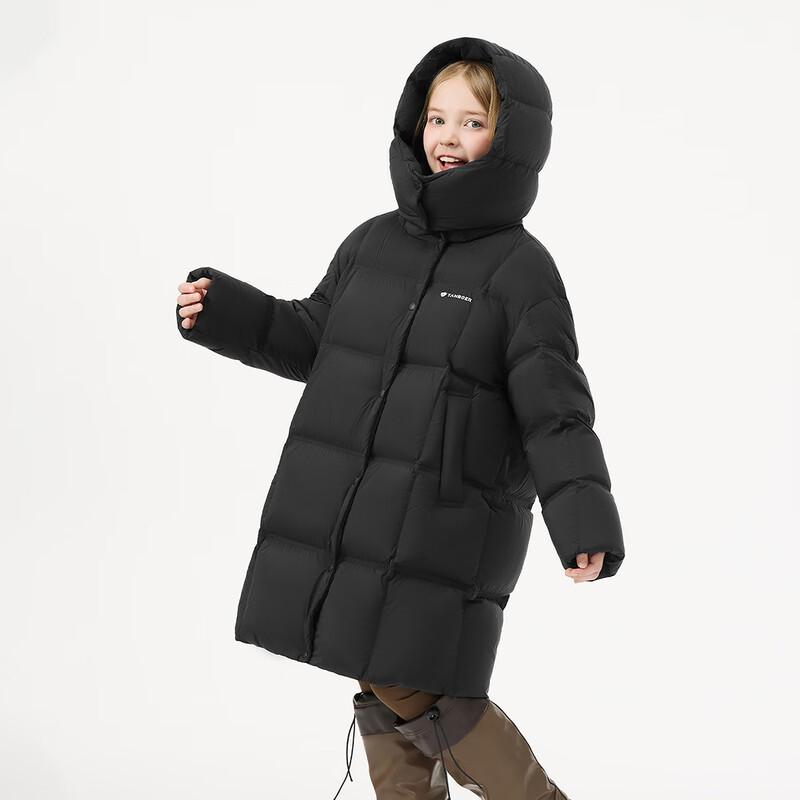 Tanboer Kids' Long Puffer Down Jacket TC5530712Z