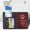 Portapasaporte de Viaje con Bloqueo RFID
