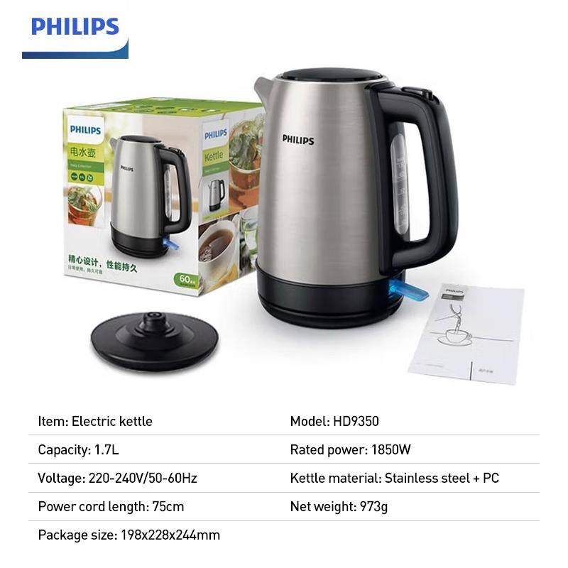 Philips HD9350/90 Electric Kettle 1.7 L Capacity Comes with a Compatible Country Plug 1850 W