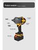 High Torque 2000N Electric Impact Wrench: Multi-functional, Lithium Battery-Powered for Household Use