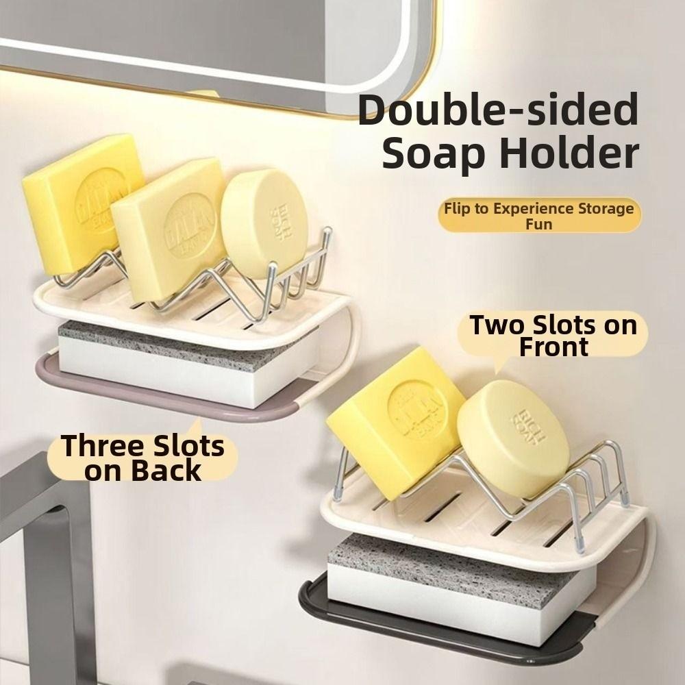 M Rack Wall Mounted Soap Holder Non-Slip Soap Drain Box Simple Bathroom Soap Dish Home