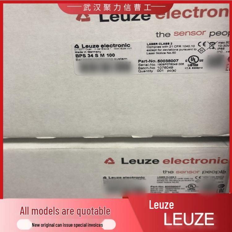 HT3C.S/4P Leuze 50129380 Streulichtsensor - Neu auf Lager