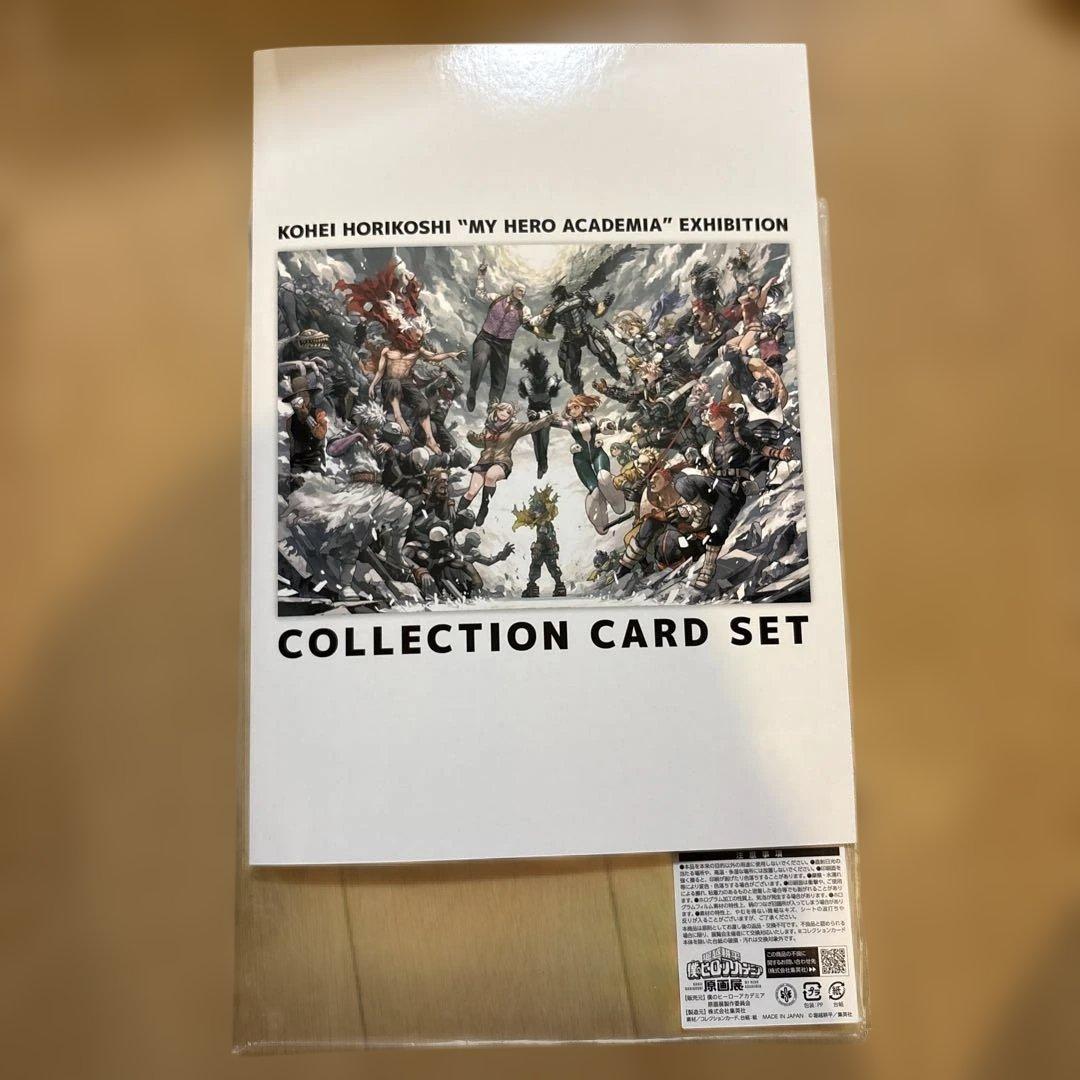 Used My Hero Academia Original Art Exhibition