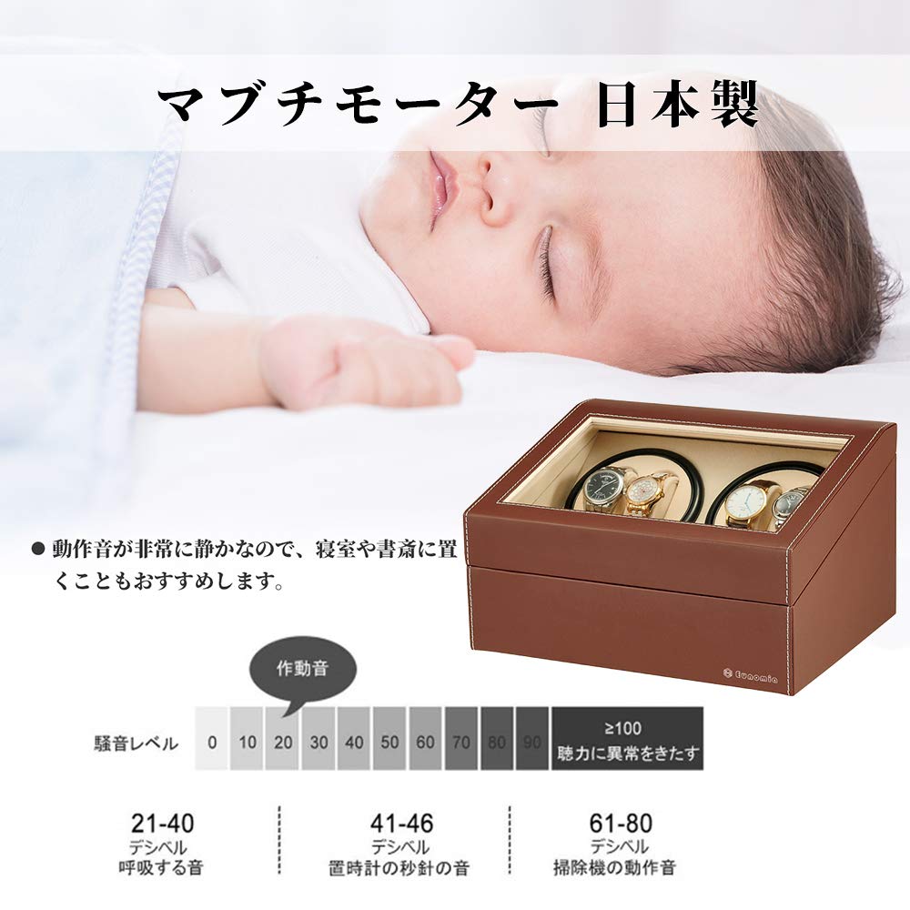 Watch Winder Capacity Automatic Made In Japan with Mabuchi Luxury Watch Winder with Storage Compatible with and 2023 Upgrade (4-Watch + 6-Watch