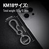 KeyUnity KM18 Titanium Bottle Opener Keychain, Rust-Resistant, Lightweight, 2-in-1 Bottle Opener with Small Carabiner, Silver, Men's Gift