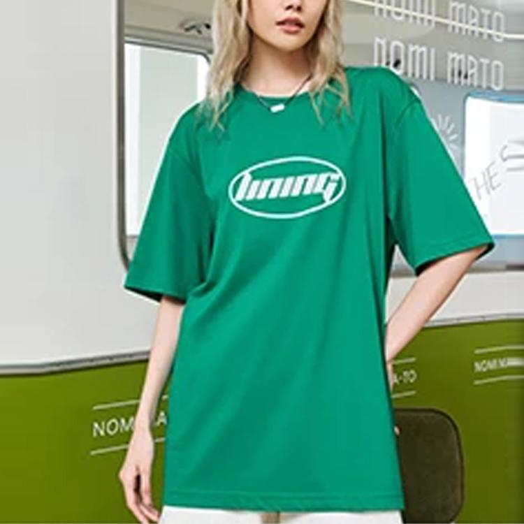 Li-Ning Sports Fashion Series Letter Print Casual Round Neck Short Sleeve T-Shirt Unisex Tops Pepper-Green AHSSA33-12