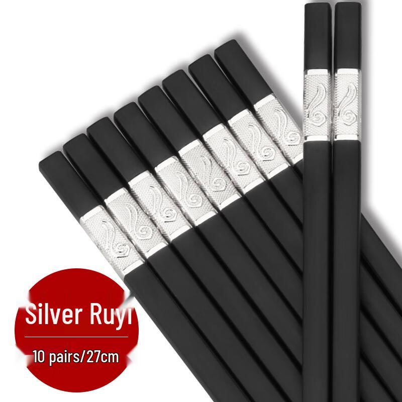 Jingyu Premium Melamine Chopsticks Set - 10 Pairs