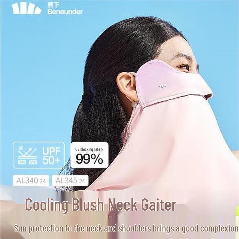 Beneunder Full-Face Cooling UV Protection Mask