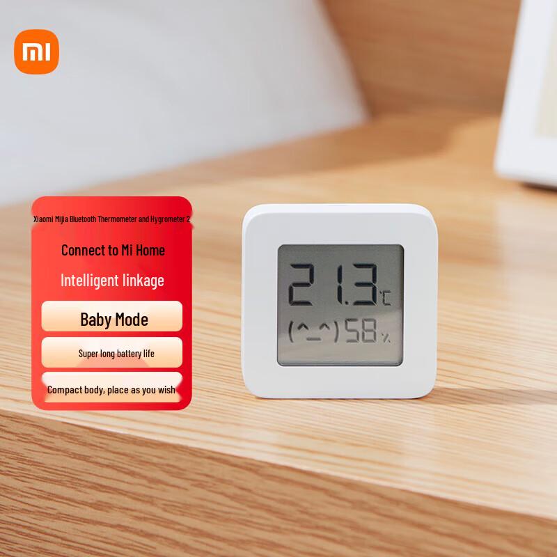 Xiaomi Mijia Bluetooth Temperature and Humidity Monitor 2