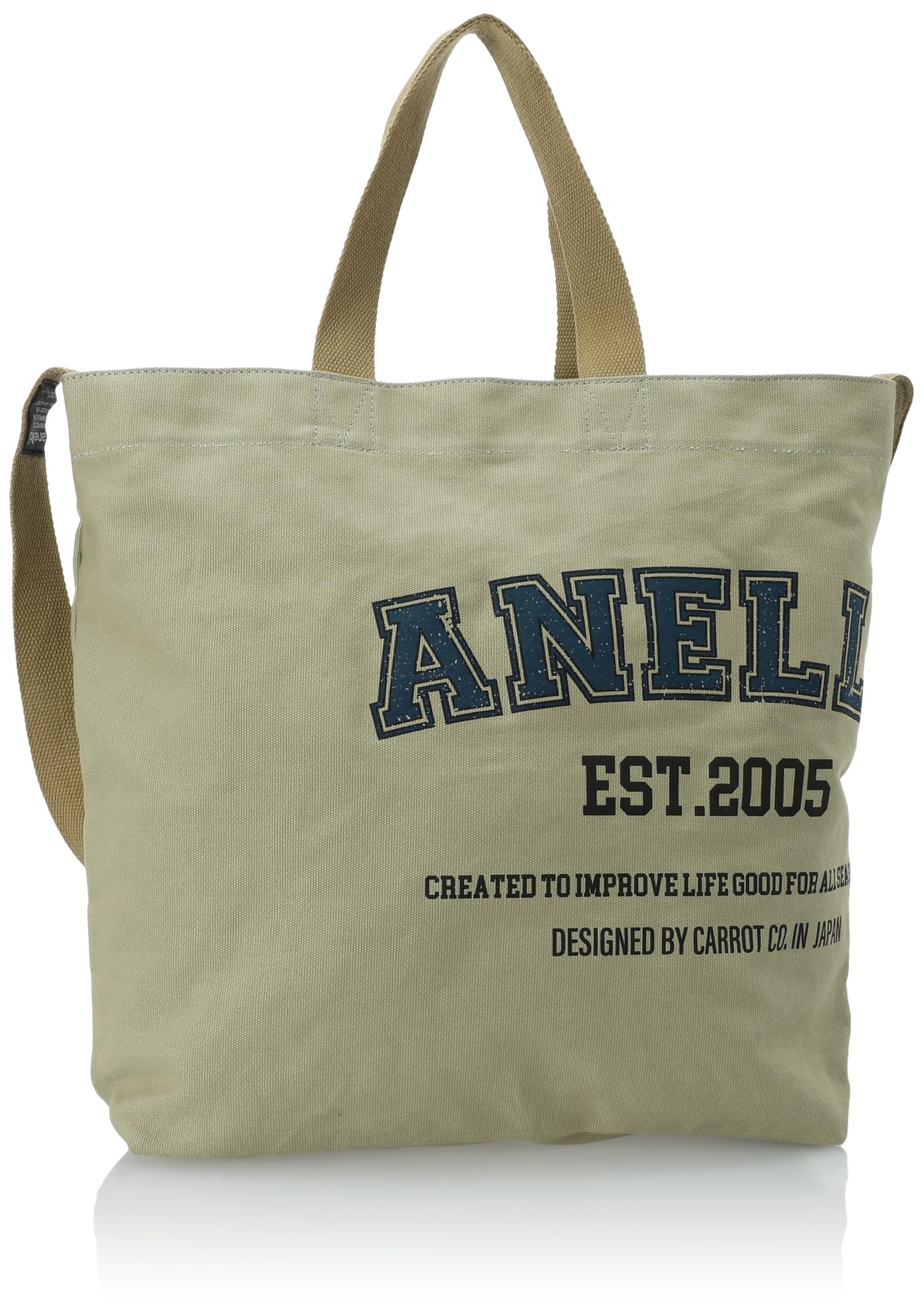 

2WAY Tote Bag HAZEL AIB4602 OLV [Anello]