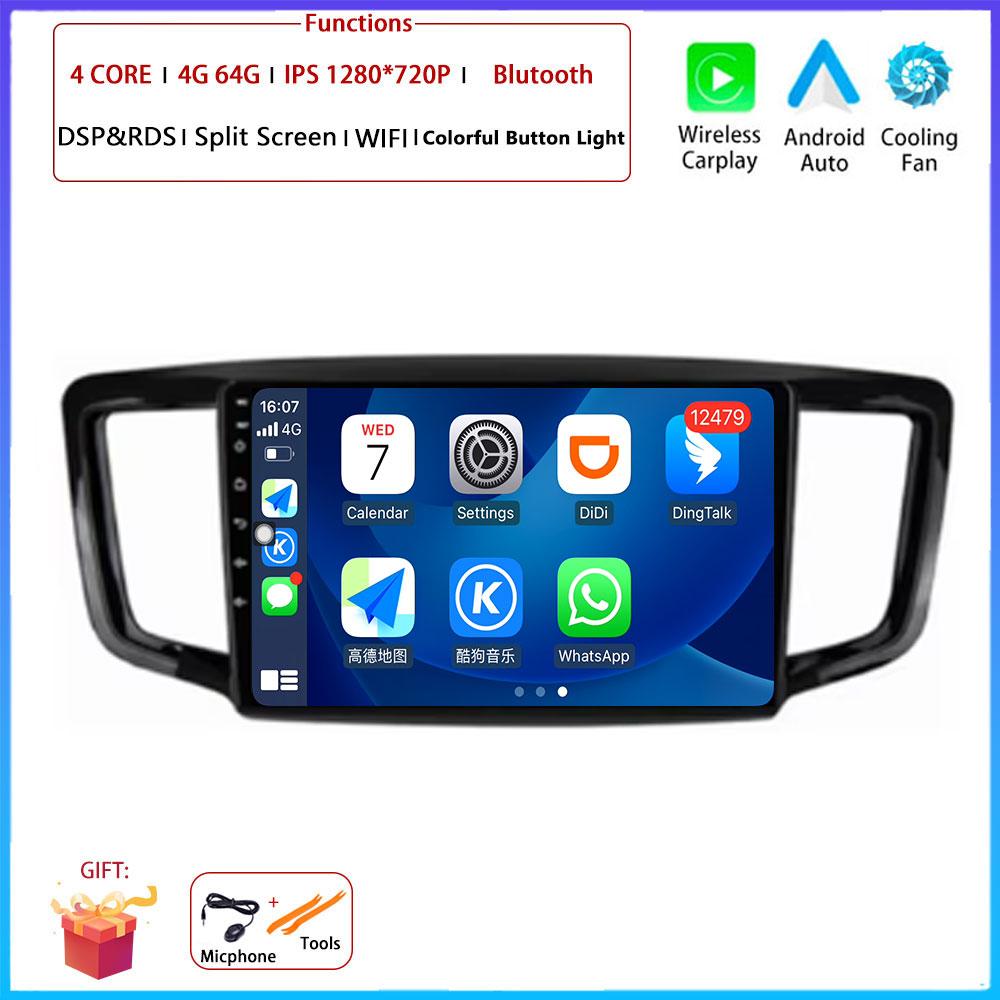 9 “4G Android OS Carplay Auto For Honda Odyssey 5 RC 2013 - 2019 Car Radio Navigation GPS Multimedia Video Player DSP 4G AMI