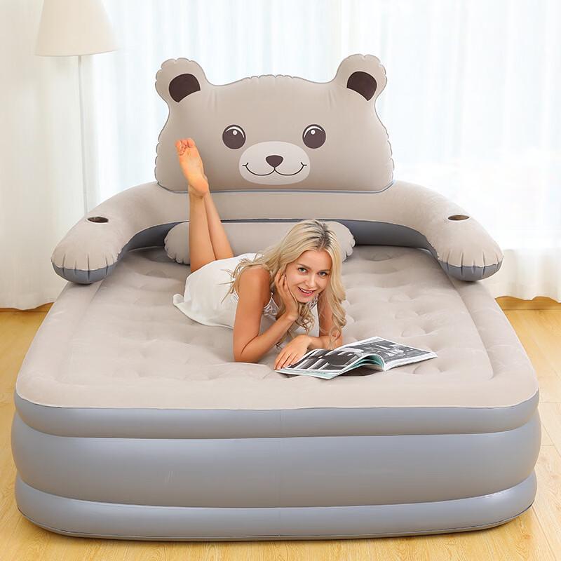 ZISIZ Thickened Inflatable Air Mattress