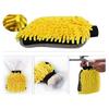 Microfiber Car Wash Mitt Soft Anti-scratch Double-Sided Chenille Ultra Absorbent Washing Gloves for Car Detailing Cleaning Tools