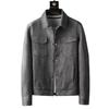 Comfortable Stretch Jacket Men's Autumn Men's Lapel Casual Jacket