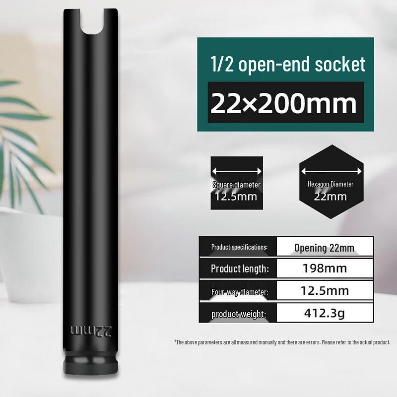 SMVP Lithium Battery Electric Wrench Extension Socket Set CN plug (adapter included)