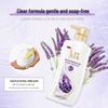 Shu Lei Lavender Soothing Shower Gel