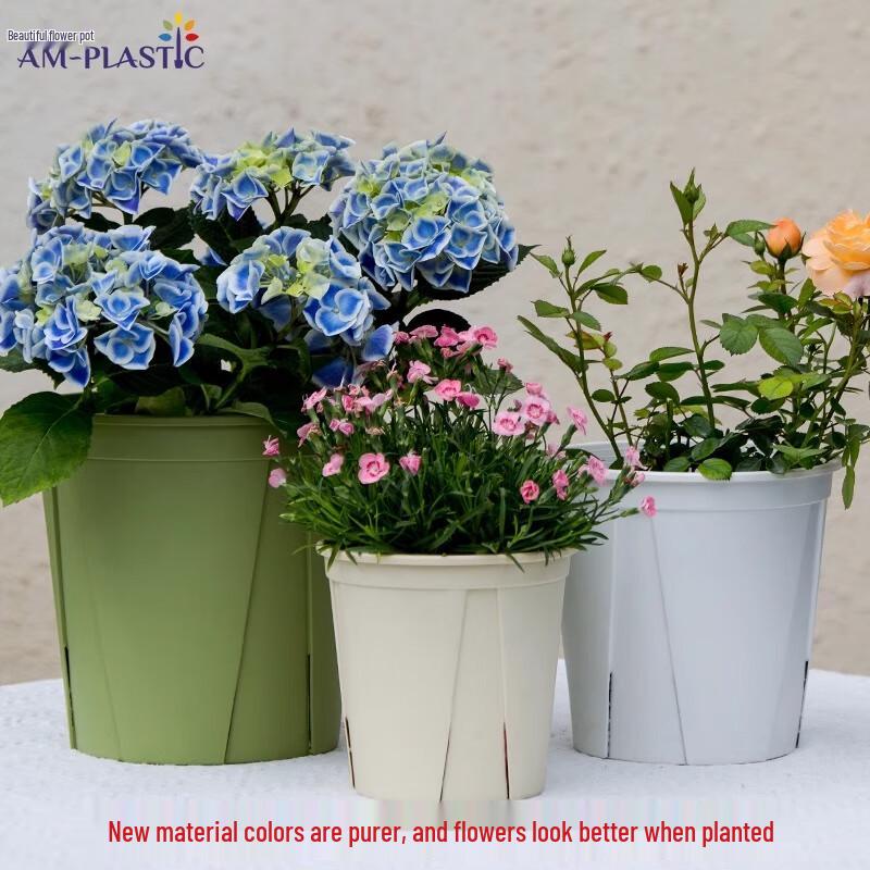 Aimei Root-Control Breathable Plastic Flower Pot