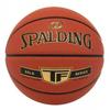 Gold TF Basketball