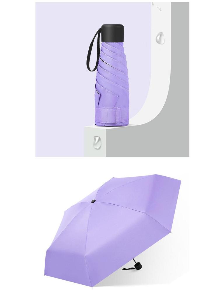 Compact Five-Fold Sunshade: Ultra-Light Mini Parasol with Black Glue Sun Protection