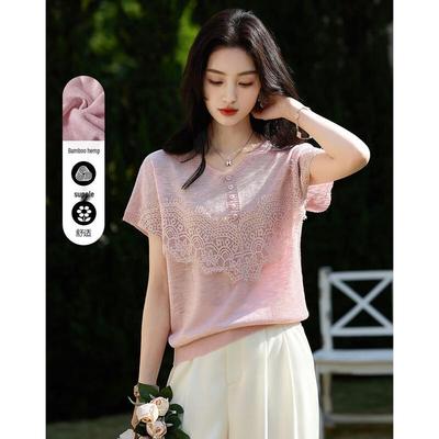 Demana French Lace V-Neck Slub Knit Top