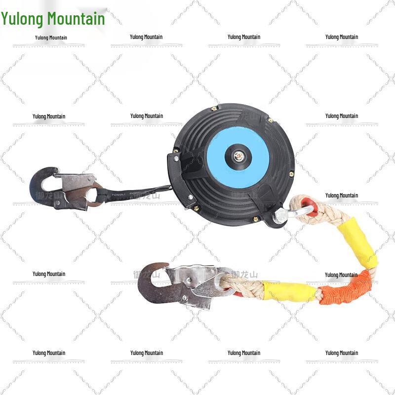 Outdoor Safety and Rescue Gear