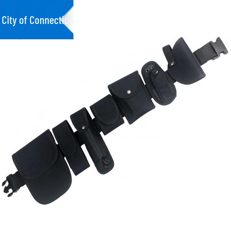 Многофункциональный тактический ремень Lianzhicheng